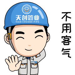 PG电子(中国)官方网站
